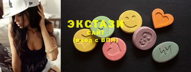 Экстази XTC  Ишимбай 